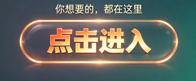 斗地主真人版赢钱的